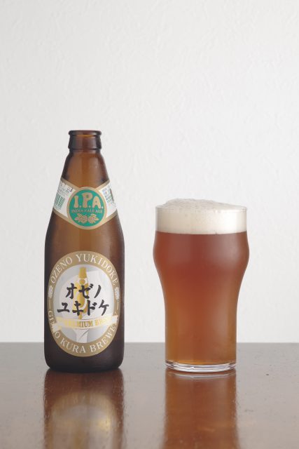 オゼノユキドケ IPA