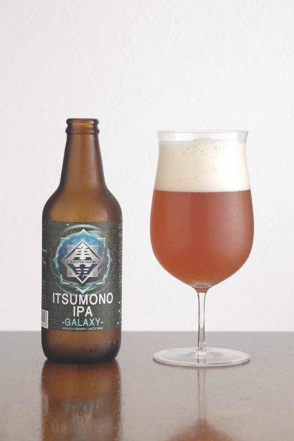 伊勢角屋麦酒 ITSUMONO IPA -GALAXY-