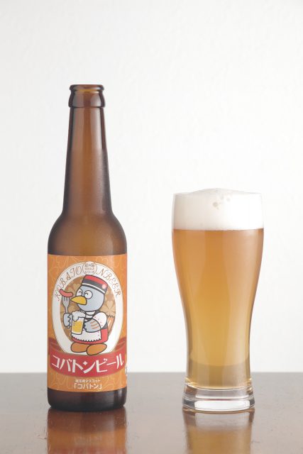 麻原酒造 コバトンビール