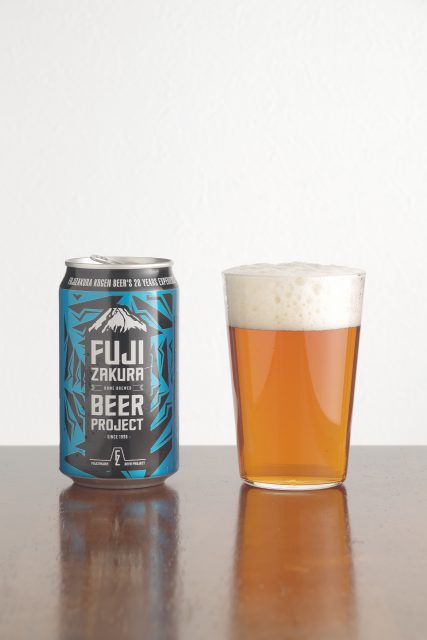 FUJIZAKURA BEER PROJECT EXTREME PILSNER