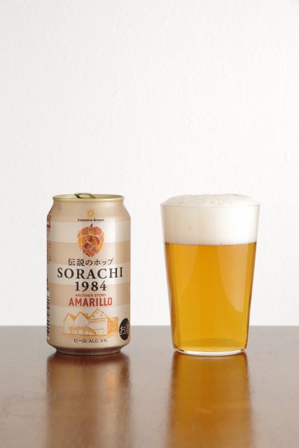 Innovative Brewer SORACHI1984 Another Story Amarillo