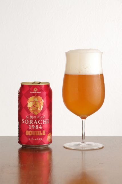 Innovative Brewer SORACHI1984 DOUBLE