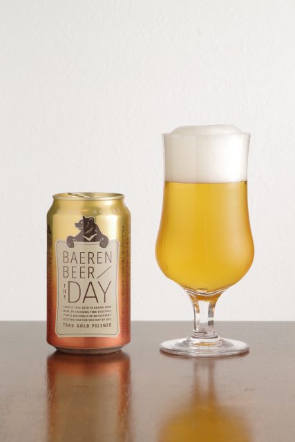 ベアレン THE DAY / TRAD GOLD PILSNER