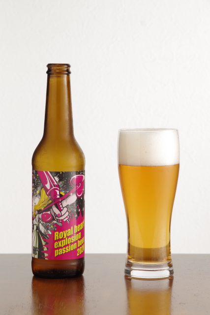 Royal heart explosion passion beer 2020