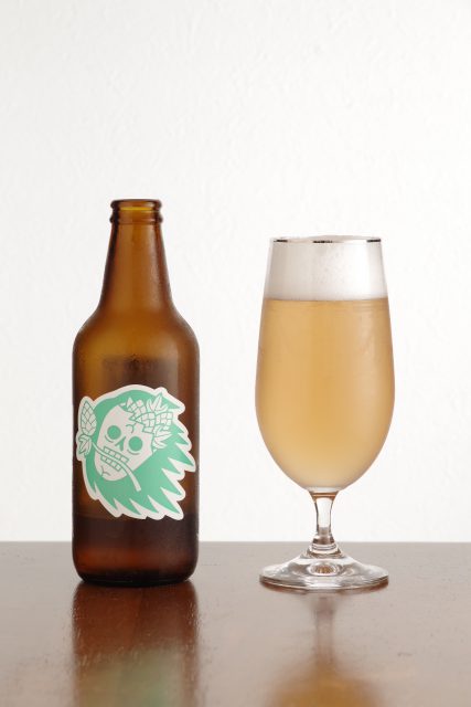 B.M.B Brewery Surgical Sour