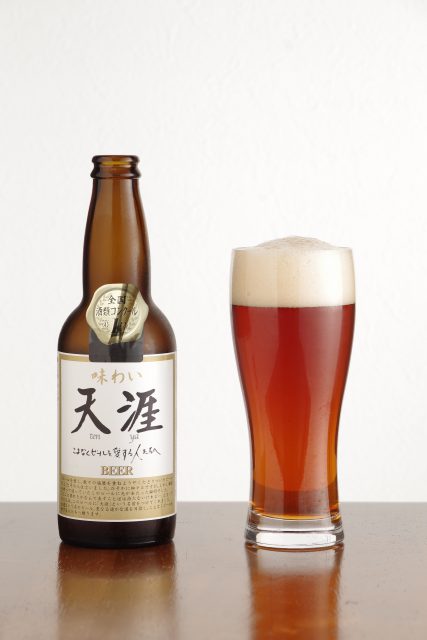 湖畔の杜ビール 味わい天涯