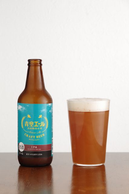 青空エール IPA