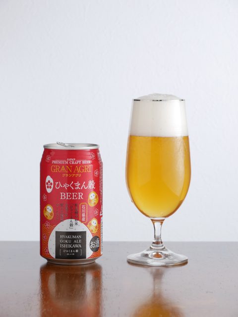 グランアグリ ひゃくまん穀BEER