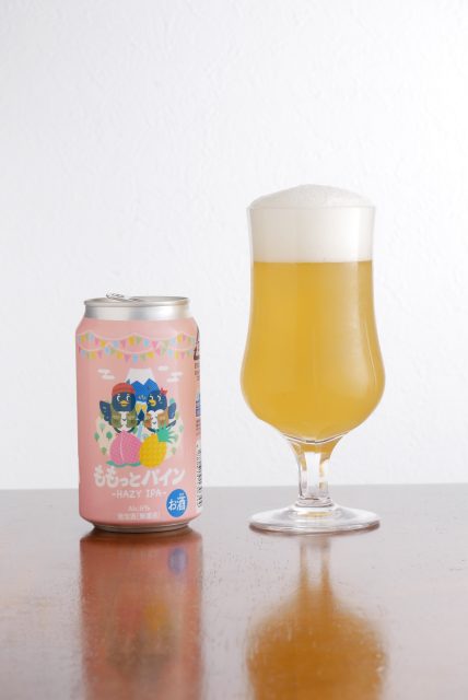 DHC ももっとパイン -HAZY IPA-