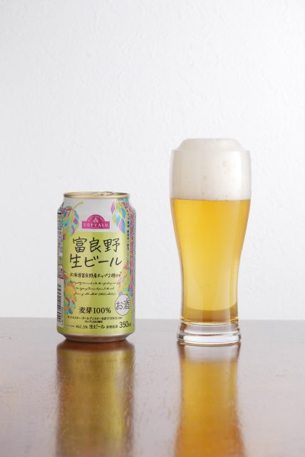 トップバリュ 富良野生ビール