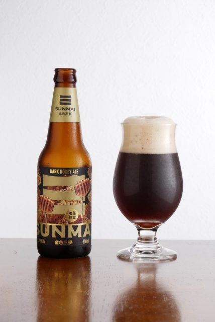 SUNMAI Dark Honey Ale