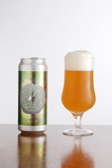 West Coast Brewing MU