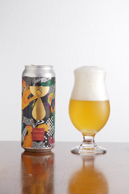 Teenage Brewing Banana Land