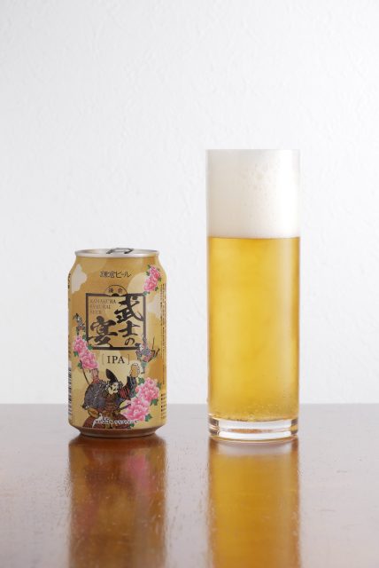 鎌倉ビール 武士の宴