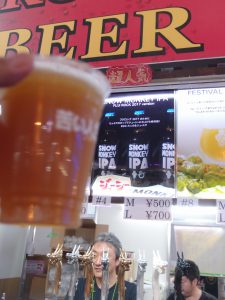 志賀高原ビール SNOW MONKEY IPA