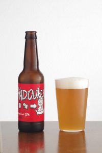 Tiny Rebel Hadouken