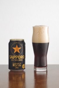 サッポロ生ビール黒ラベル＜黒＞