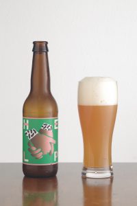 Mikkeller Help