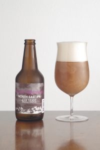 Far Yeast Peach Nightcrawler