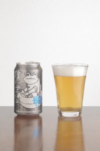 僕ビール、君ビール。裏庭インベーダー