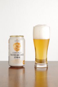 Innovative Brewer SORACHI1984