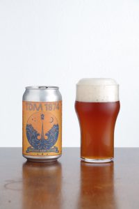 TDM 1874 Brewery BBB