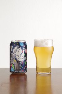 僕ビール、君ビール。満天クライマー