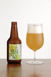 Far Yeast ホップ香る東京ホワイト