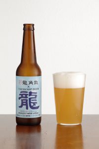 田沢湖ビール DRAGON HERB WEISS