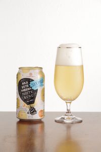 Innovative Brewer SKY PILS