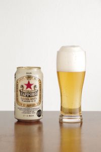 サッポロ ラガービール