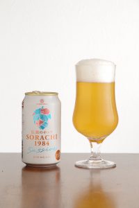 Innovative Brewer SORACHI1984 SESSION