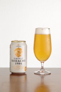 Innovative Brewer SORACHI1984