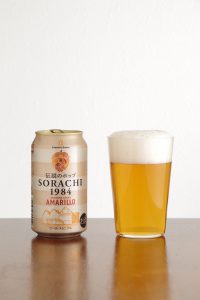 Innovative Brewer SORACHI1984 Another Story Amarillo