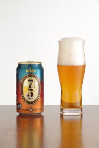 オリオン 75BEER