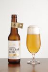 25thAnniversary SPECIAL BEER