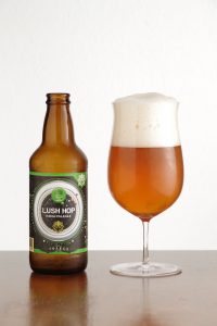 伊勢角屋麦酒 ラッシュホップIPA