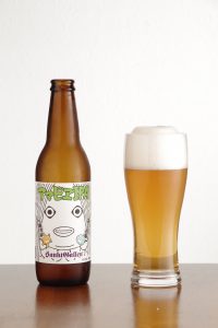 サンクトガーレン アマビエIPA