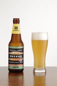 SUNMAI Passion Fruit Beer