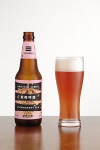 SUNMAI Strawberry Ale