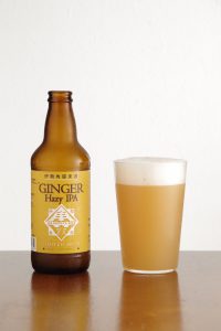 伊勢角屋麦酒 GINGER Hazy IPA