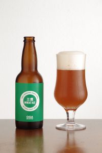 OGA brewing 三鷹ウィートエール