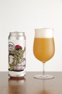 West Coast Brewing Not So Hazy