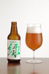 AJB NOZAWA IPA