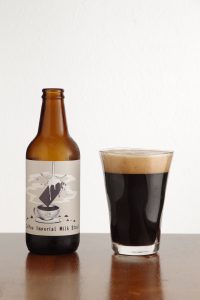 AJB Coffee Imperial Milk Stout