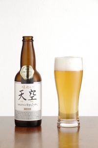 湖畔の杜ビール 味わい天空