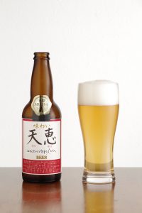 湖畔の杜ビール 味わい天恵