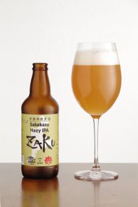 伊勢角屋麦酒 Sakekasu Hazy IPA ZAKU