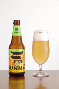 SUNMAI Honey Lemon Lager