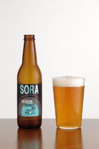 所沢ビール SORA